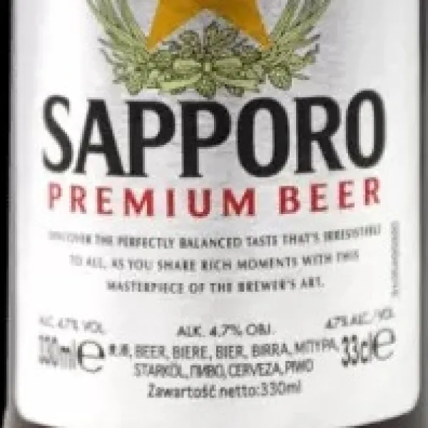 CERVEZA JAPONESA (SAPORO) 330 ML